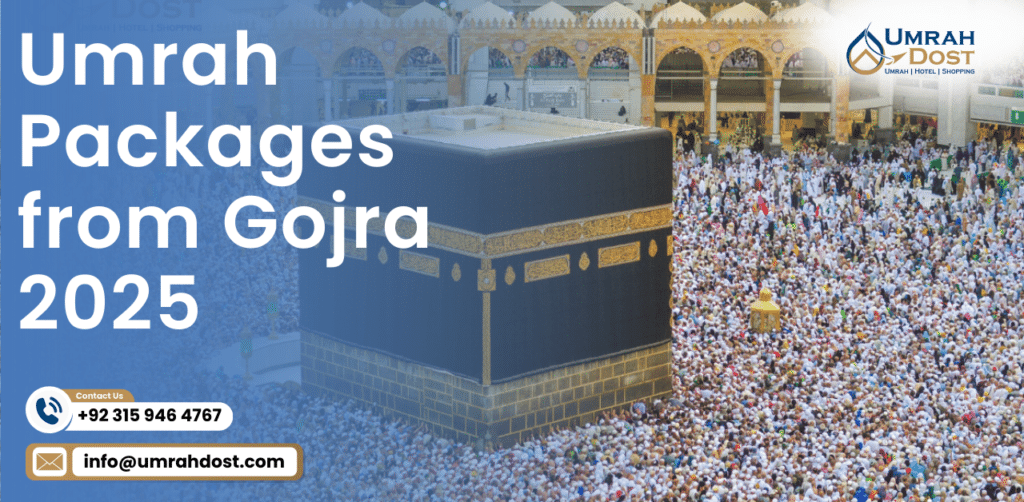 Umrah Packages from Gojra 2025