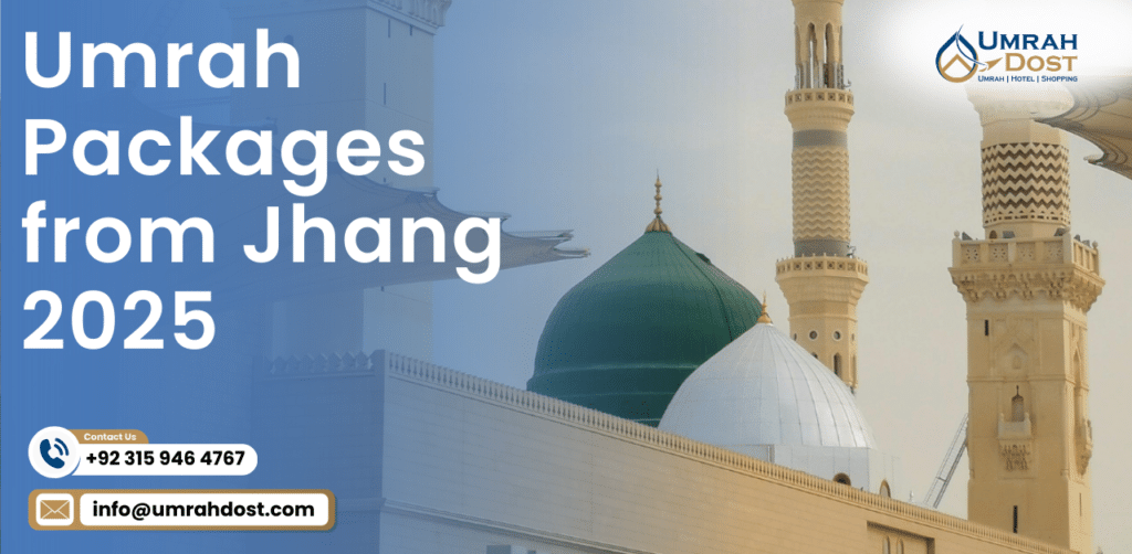 Umrah Packages from Jhang 2025