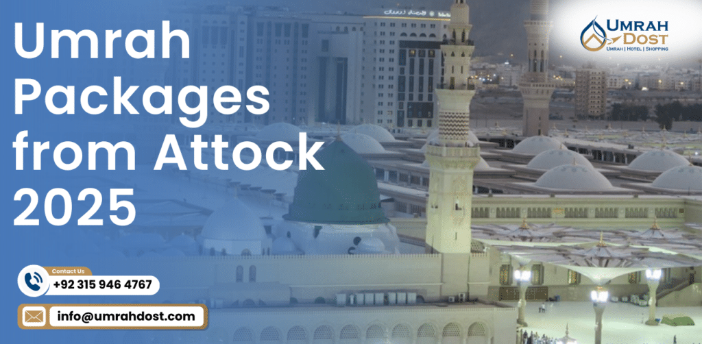 Umrah Packages from Attock 2025