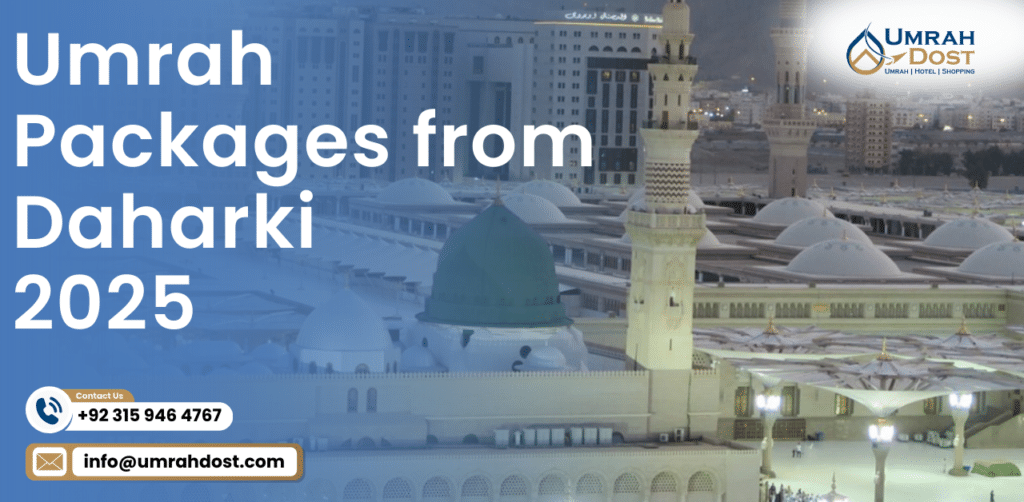 Umrah Packages from Daharki 2025