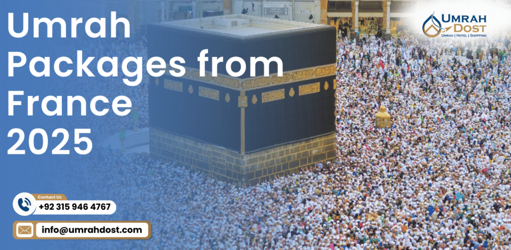 Umrah Packages from France 2025