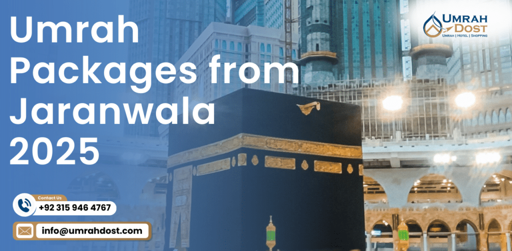 Umrah Packages from Jaranwala 2025