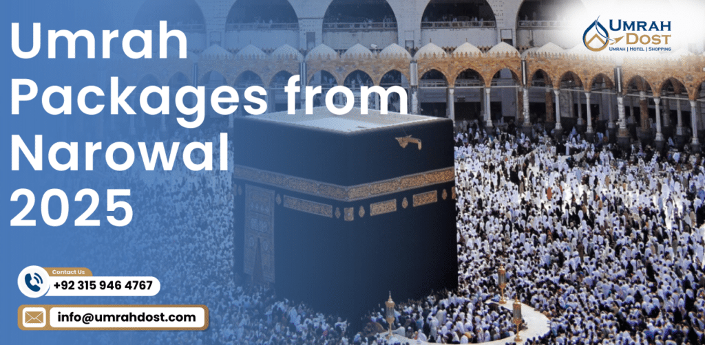 Umrah Packages from Narowal 2025