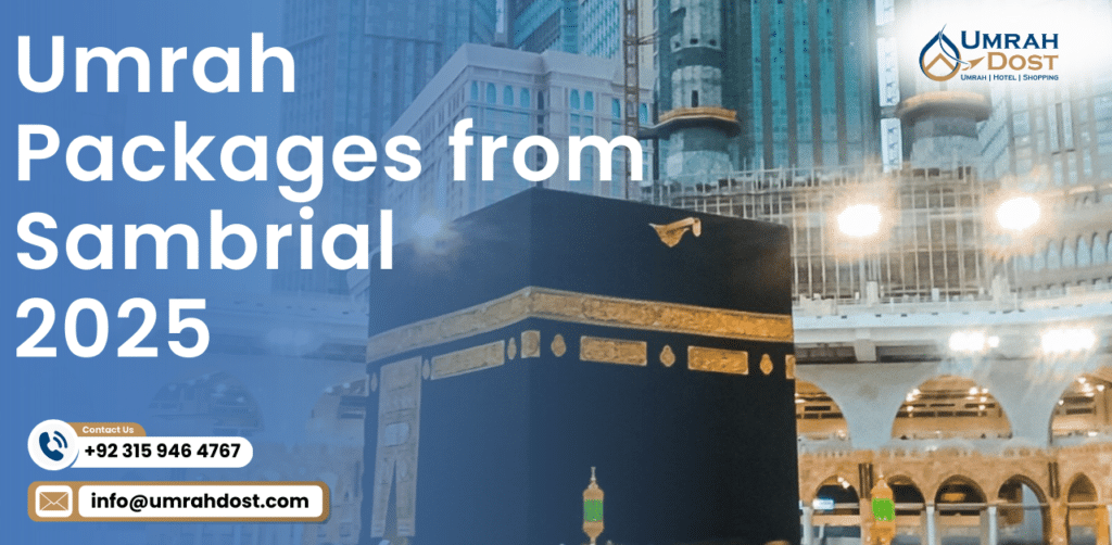 Umrah Packages from Sambrial 2025